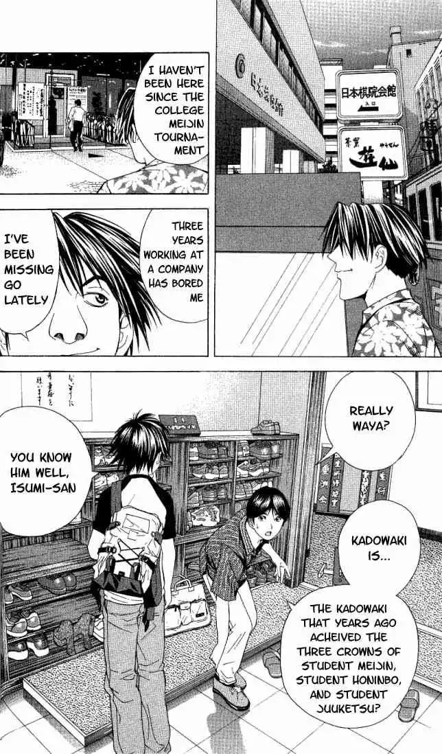 Hikaru no go Chapter 61 21